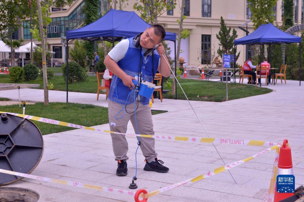 正版微星棋牌
